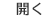 game judi pakai pulsa Xiao Jinyu dapat dikatakan pergi ke Istana Timur setiap tiga atau lima kali.